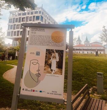 Femact-Cities - ogled razstave v Postojni